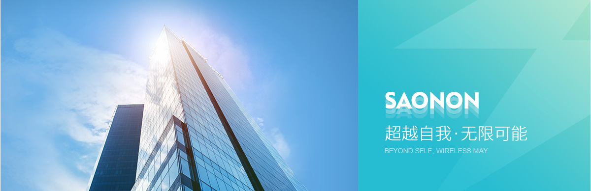 尊龙人生就是博·Z6「中国区」首页官网