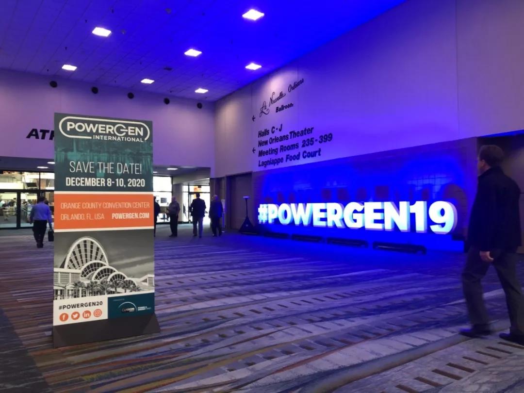 尊龙人生就是博首页携新型静音发电机组加入2019年美国电力展