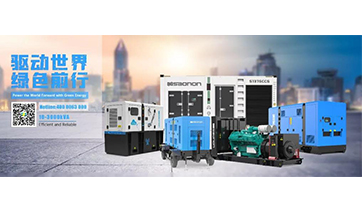 尊龙人生就是博首页公司真挚约请您加入第128届线上广交会！！