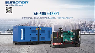 柴油发电机组价钱一般是几多？